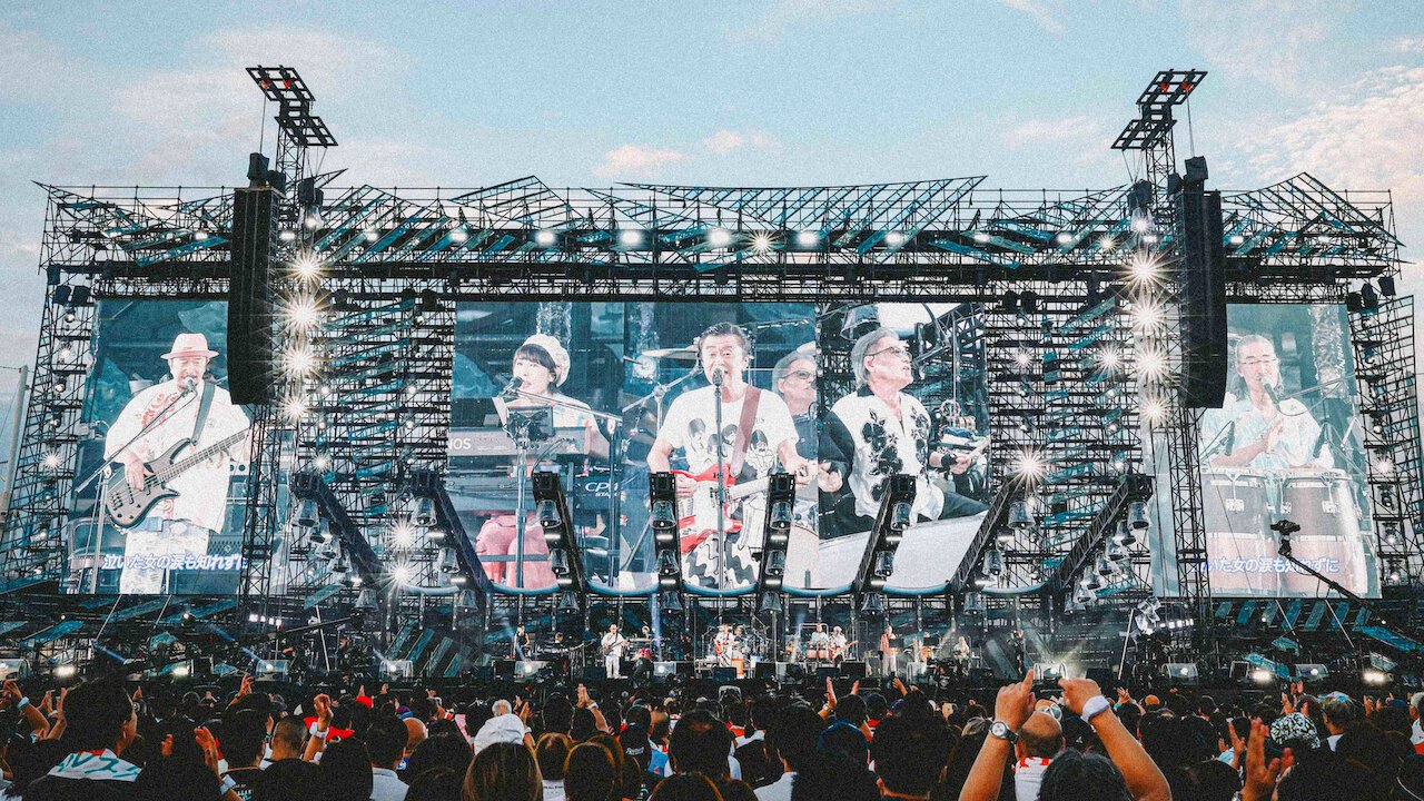 🌳 지가사키 공원(치가사키코엔) 이미지 11